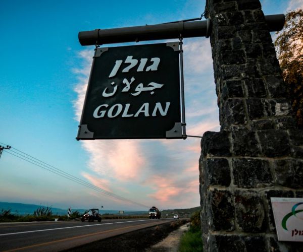 trump is set to recognize israel's sovereignty over the golan heights monday 