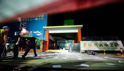 China Police: Bomb behind Kindergarten Blast; Suspect Dead
