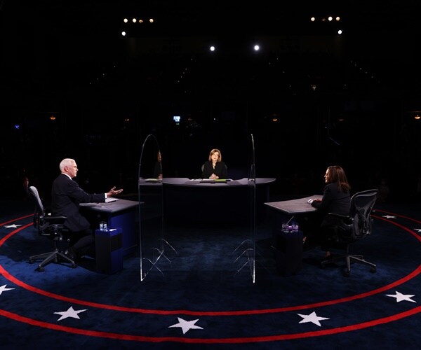 the vice president debate stage 