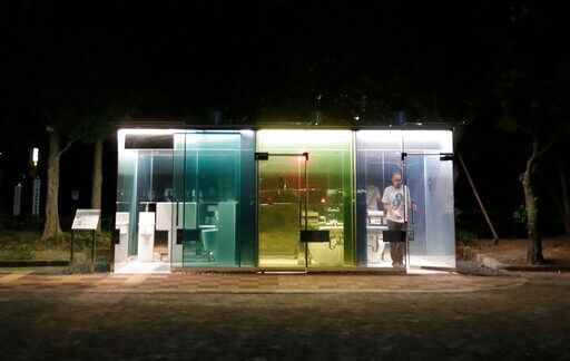 Tokyo Transparent Toilet's Walls Go Opaque When Door Closed