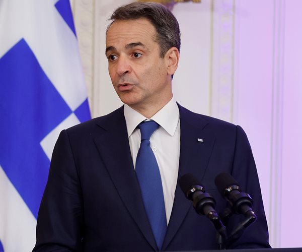 Kyriakos Mitsotakis
