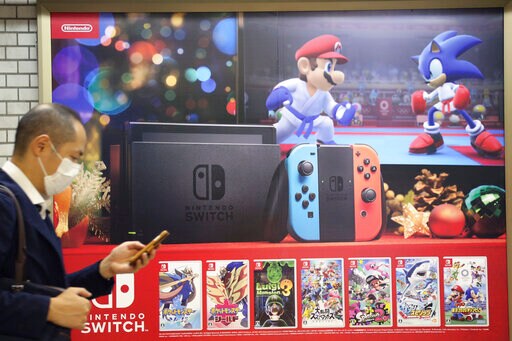 Nintendo's Profit Drops from Last Year's Pandemic Boom