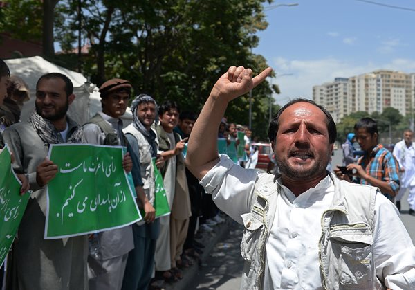 Protests Planned Over Afghan Election 'Fraud'