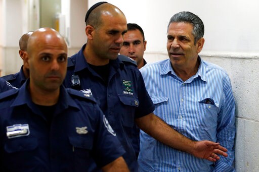 Trial Begins for Ex-Israeli Minister Charged as Iran Spy