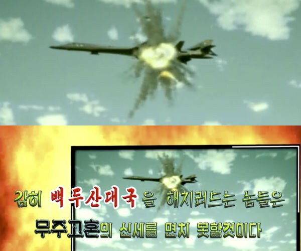 Experts: NKorea Lacks Ability, Intent to Attack US Planes