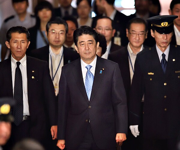 US Govt Spied on Japanese Leaders and Businesses: WikiLeaks