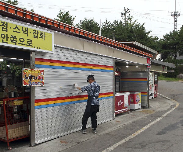 North, South Korea Trade Fire Along Border as Tensions Worsen