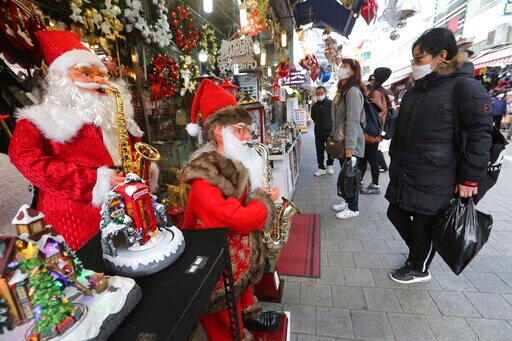 Asia Today: Speed of Viral Spread Causes Concern in S. Korea