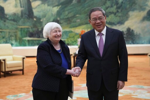 Yellen Says US-China Relationship on 'more Stable Footing' but More Can be Done to Improve Ties