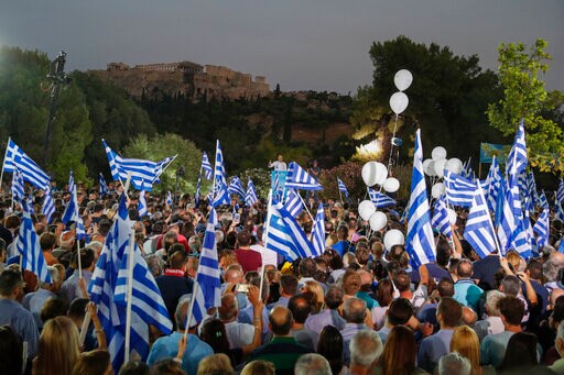 Greek Election: Voters Crave Return to Mainstream Politics