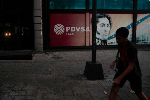 Venezuela Oil Czar in Surprise Resignation amid Graft Probes