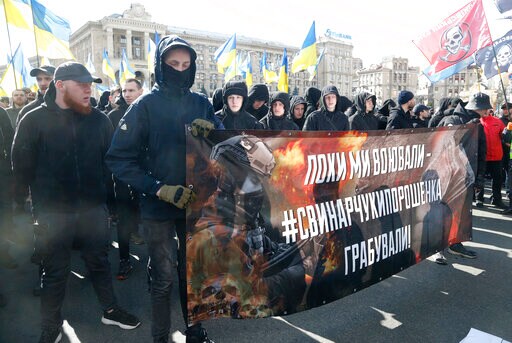 5,000 Nationalists Protest Corruption in Ukraine