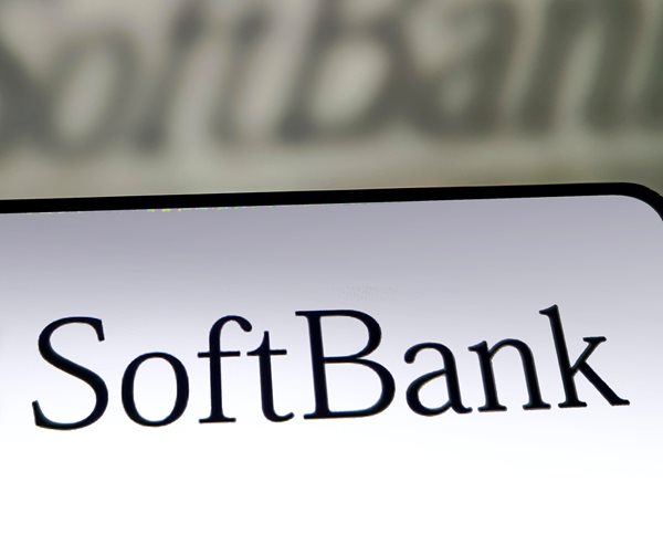 SoftBank Buys Foxconn Plant to Advance Stargate AI