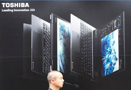 Western Digital Seeks Arbitration on Toshiba Chips Unit Sale