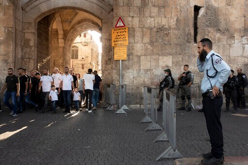 Israeli Police Kill Suspected Jerusalem Palestinian Attacker