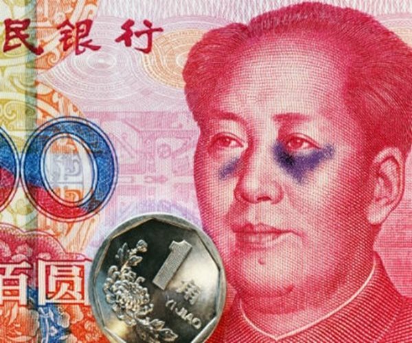 China Will Be a Major Wild Card for Global Markets in 2016