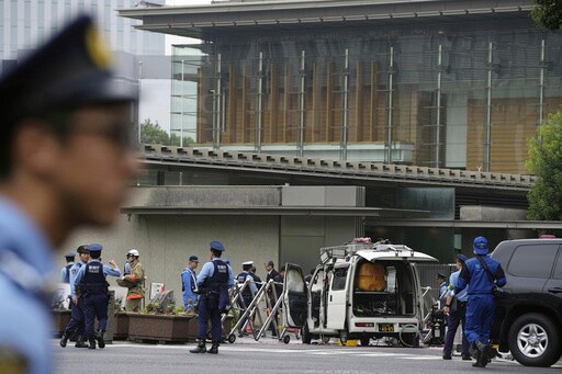 Japan's Governing Party Headquarters Attacked With Firebombs, Suspect Arrested