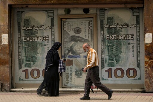 Egypt Floats Its Currency and Agrees with the IMF to Increase a Bailout Loan to $8 Billion