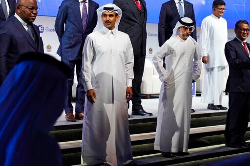 UAE Welcomes Regional Rivals at Major Natural Gas Conference