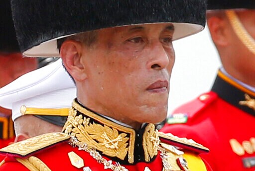 Thai Polls Regulator Heeds King, Blocks Princess' Candidacy