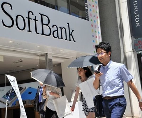 Uber to Disclose Price on SoftBank Deal Early Next Week 