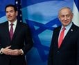 Rubio to Update Netanyahu on US-Iran Talks in Israel Visit