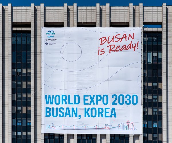 global trade expo architectural technology realpolitik 