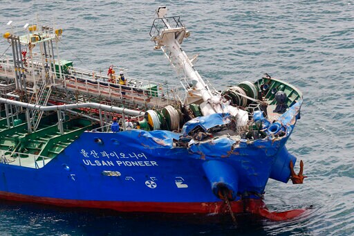 3 Crew Missing after Ships Collide in Japanese Strait