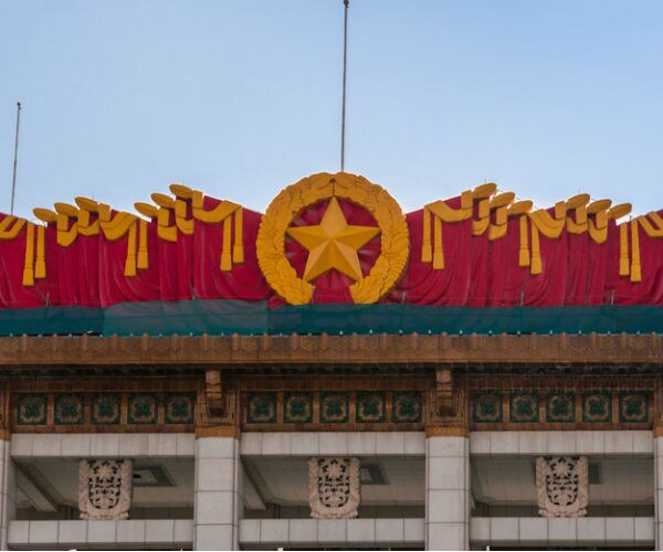 beijing china flags star wreath national museum of china tienanmen square