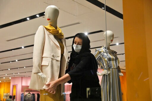 As Iran Prepares to Vote, Its Battered Economy a Major Worry