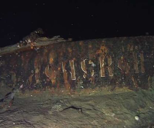 Sunken Gold Worth $125 Billion(!) Goes Up in Smoke and Mirrors