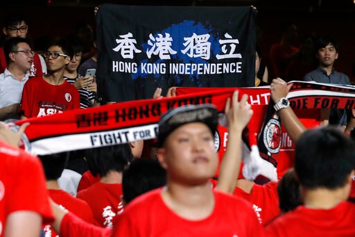 Prison Time for China Anthem Insults in New Hong Kong Law