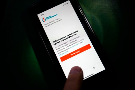 One to Charge Them All: EU Demands Single Plug for Phones