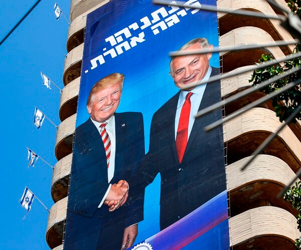 US, UAE, Israel to Form Joint $3 Billion Fund in Jerusalem