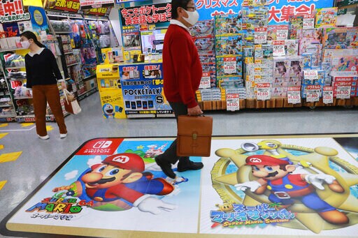Nintendo's Profit Soars as Pandemic Has People Playing Games