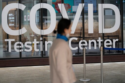 South Korea to Test Sewage Samples for COVID-19