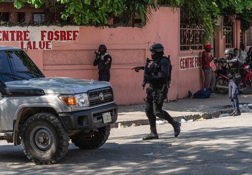 Haiti's Government Scrambles to Impose Tight Security Measures as Council Inauguration Imminent