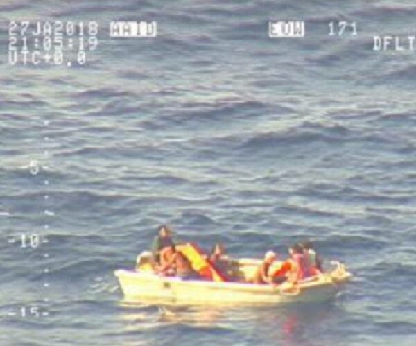 Missing Kiribati Ferry: 7 Survivors So Far Out of 50 Aboard