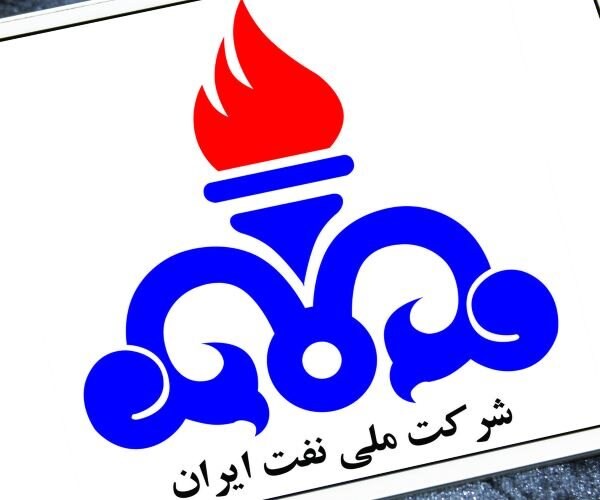 US Imposes New Sanctions on Iran Oil Exports; Targets Chinese Firms