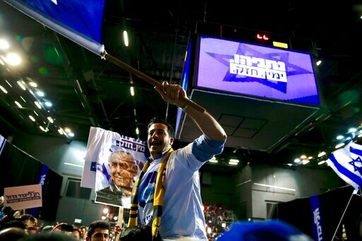 A Look at What Comes after Netanyahu's Seeming Win in Israel