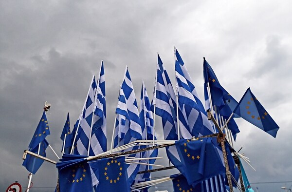 Greece's Tsipras Urges Rejection of Bailout Deal