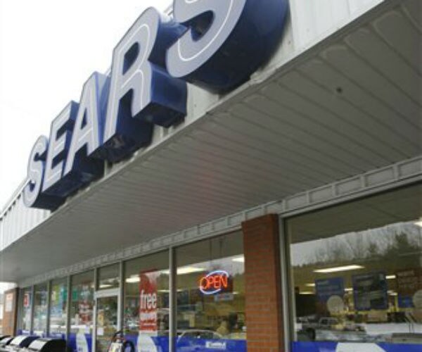 Sears Obtains More Financing from Eddie Lampert's Investment Fund