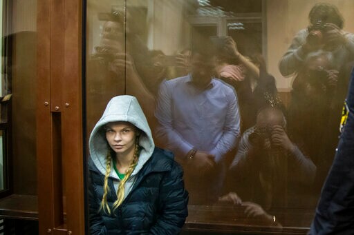 Model Who Said She Had Dirt on Russian Oligarch Walks Free