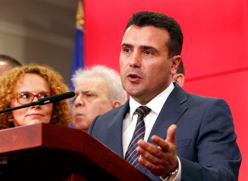 Greece-Macedonia Name Deal Meets with Mixed Reaction