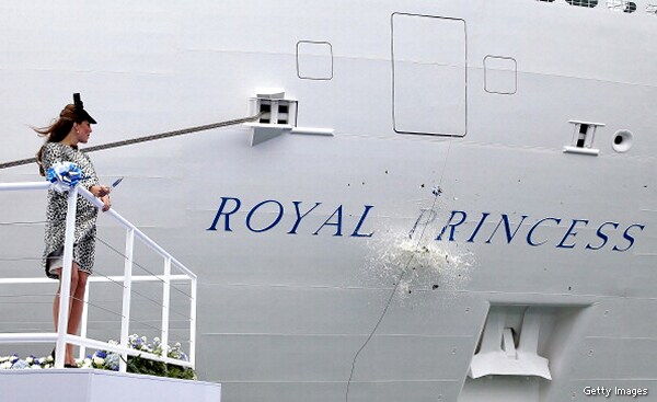 Kate Maternity Leave: Duchess Attends Last Event For a While