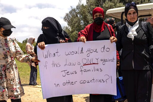 Israel Blocks Law That Keeps out Palestinian Spouses