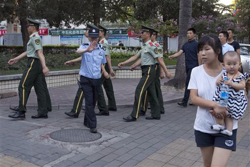 China Rejects Ruling on South China Sea as 'null and Void'