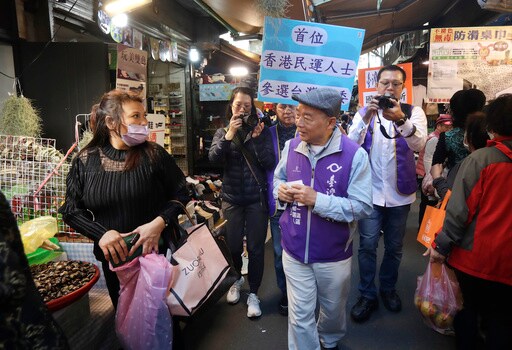 Hong Kongers in Taiwan Firmly Support the Ruling Party after Watching China Erode Freedoms at Home