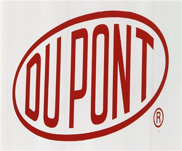 DuPont Found Guilty in Teflon Chemical Cancer Trial