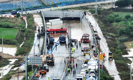 6 Bodies Pulled from Flooded Tunnel in South Korea as Heavy Rains Cause Flash Floods and Landslides